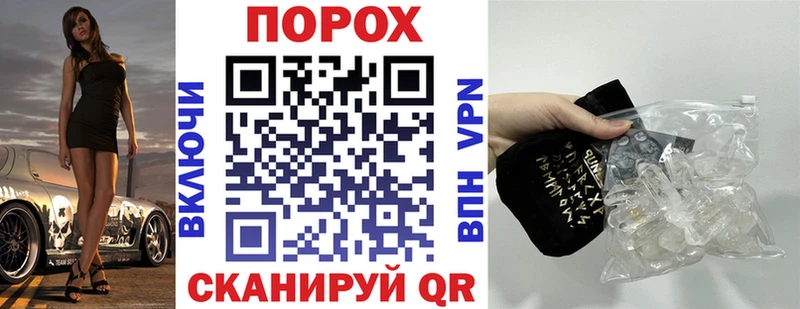 Амфетамин Розовый  Александров 