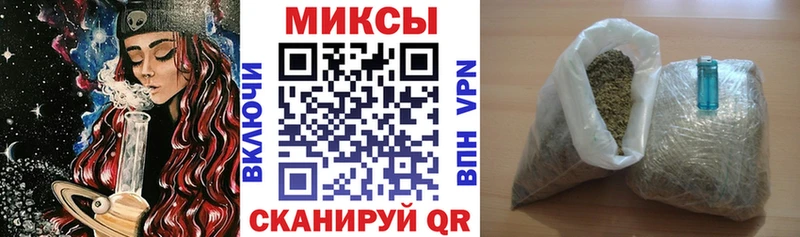 Бутират вода kraken как зайти Александров