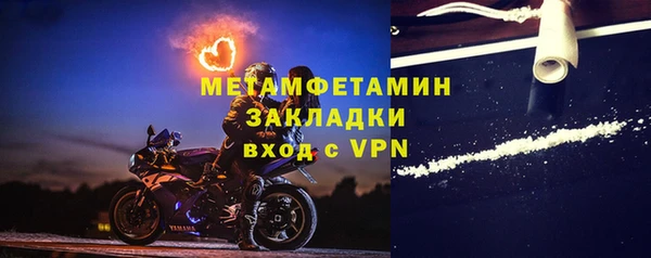 каннабис Бутурлиновка