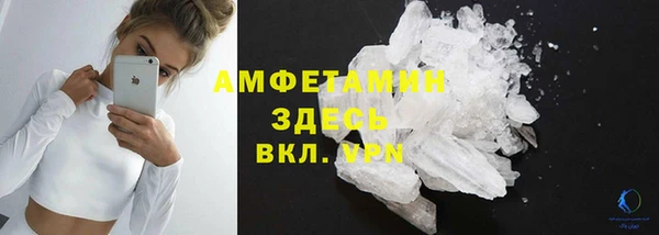 прущая мука Абдулино