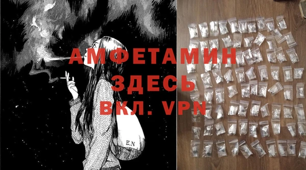 прущая мука Абдулино