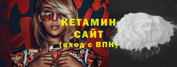 прущая мука Абдулино