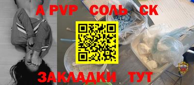 MDMA Premium VHQ Протвино