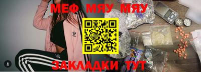 MDMA Premium VHQ Протвино