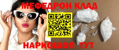 твердый Прохладный