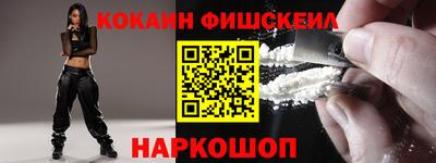 MDMA Premium VHQ Протвино
