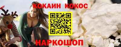 твердый Прохладный