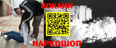 твердый Прохладный