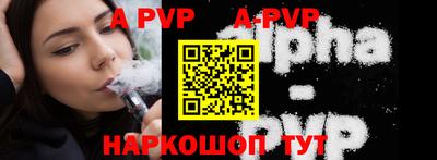 MDMA Premium VHQ Протвино