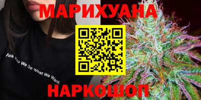 меф Прокопьевск