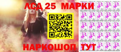 меф Прокопьевск