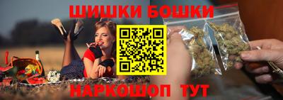 MDMA Premium VHQ Протвино