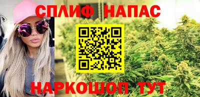 твердый Прохладный
