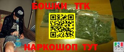 MDMA Premium VHQ Протвино