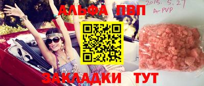 твердый Прохладный