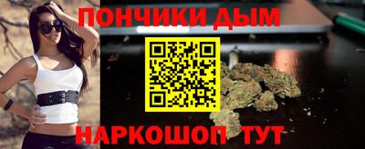 MDMA Premium VHQ Протвино