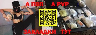 MDMA Premium VHQ Протвино