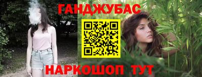 твердый Прохладный