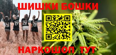 меф Прокопьевск