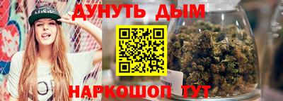 твердый Прохладный