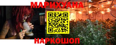 MDMA Premium VHQ Протвино