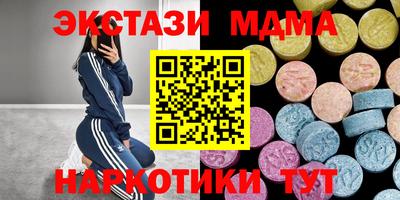 твердый Прохладный