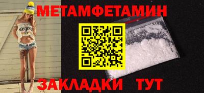 MDMA Premium VHQ Протвино