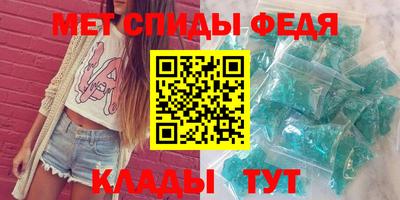 твердый Прохладный