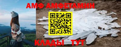 MDMA Premium VHQ Протвино