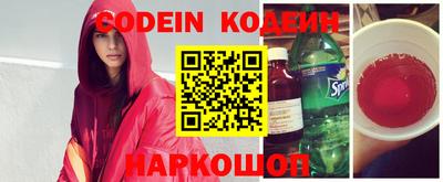MDMA Premium VHQ Протвино