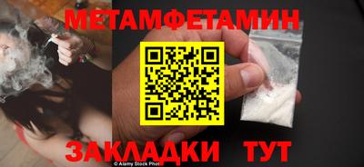 твердый Прохладный