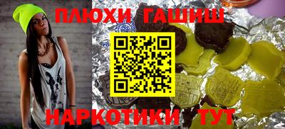 меф Прокопьевск