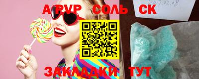 MDMA Premium VHQ Протвино