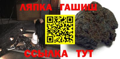 MDMA Premium VHQ Протвино