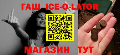 твердый Прохладный
