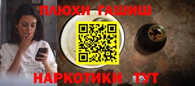 твердый Прохладный