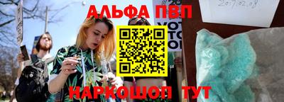 твердый Прохладный