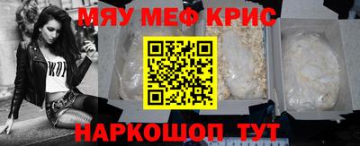 твердый Прохладный