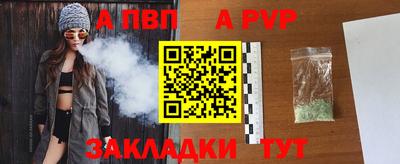 твердый Прохладный