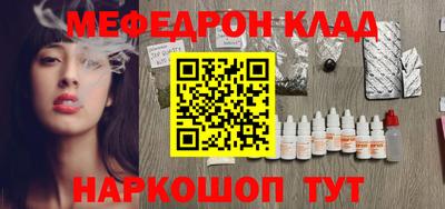 MDMA Premium VHQ Протвино