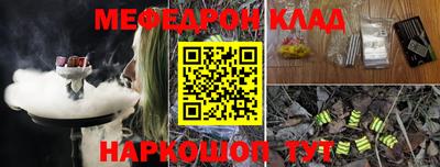 твердый Прохладный