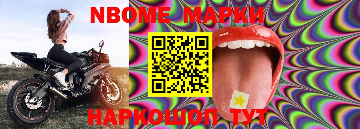 Лсд 25 экстази ecstasy Александров