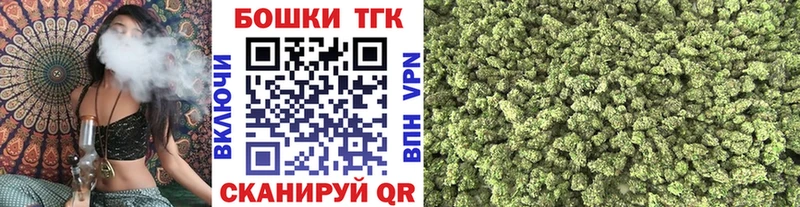 Канабис SATIVA & INDICA  сколько стоит  Александров 